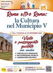 Roma oltre roma: la cultura nel municipio v